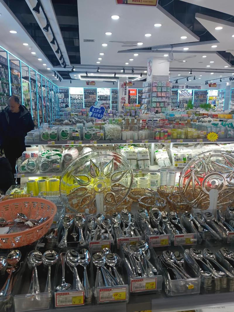 商品批发行业新趋势：抓住商业变革的机遇